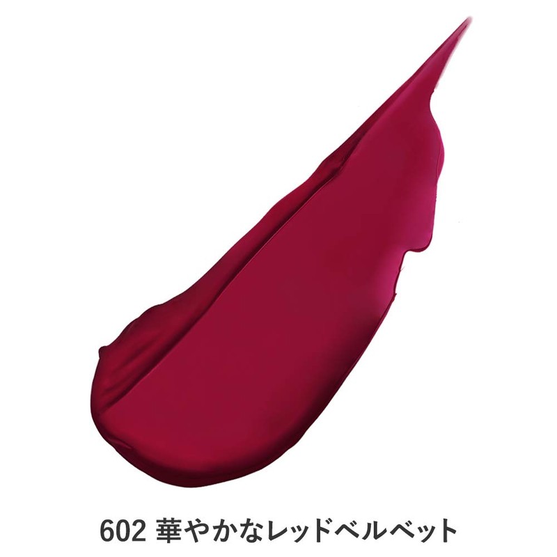 Maybelline Color Sensational Lipstick