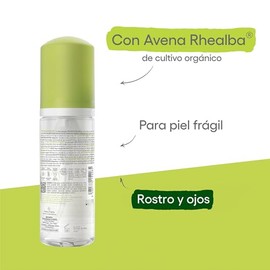 ADERMA, Biology Espuma Limpiadora Hidratante Facial con Ingredientes Naturales, 150ml