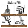 105 Degree Right Angle Drill Adapter Angle Bit Set of