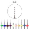 SeonFook 10 Pcs 0.3-1.2mm PCB Engraving Drill Ultra Fine Micro