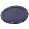 Pyrex 7200-PC 2-Cup, 7201-PC 4-Cup, & 7402-PC 6/7-Cup Blue Food