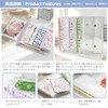 zenoco Sealing Book, Transparent Binder, For Girls, A5, 6 Holes,
