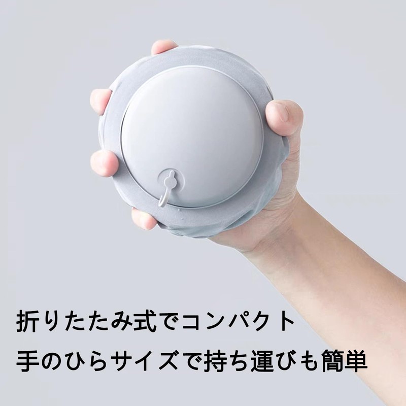 ネックピロー U型 首枕 手動プレス式膨らませる 軽量 折りたたみ コンパクト収納 携帯便利 飛行機 オフィス