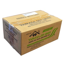 Yamasa, Less Salt Soy Sauce, Full Flavor Japanese Brewed Soy Sauce Packets with Reduced Sodium, 500 5.5ml Individual Portion Packs