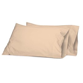 2 Pack 100% Egyptian Cotton Pillowcases | Ultra Soft Premium Quality Housewife 200 Thread Count Plain Pillow Case Cover For Bedroom (50 X 70cm) (Mocha)