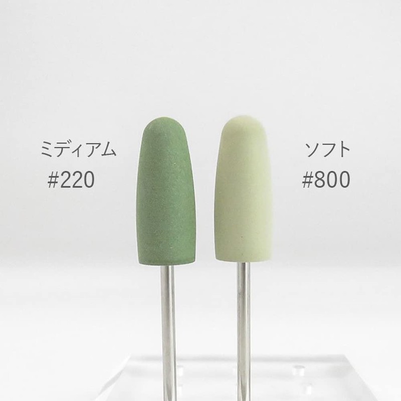 WSPT JAPAN Foot Tsurupika Set