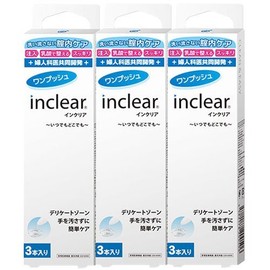 Hanamisui Vaginal Cleaner Inkered, Set of 3 x 3 Boxes