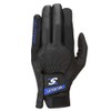 Stuburt Golf Rain Golf Gloves, Black, Medium