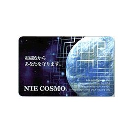 NTE COSMO Card NTE COSMO Cards, 1 Piece