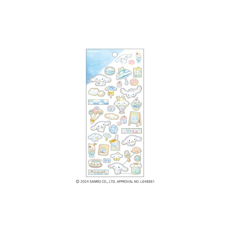 Kamio Japan Sanrio Cinnamoroll Seal 220748 For Sanrio ○○ Lovers