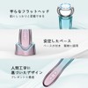 Facial Beauty Device, EMS Lift-up, RF Hot and Cold Facial