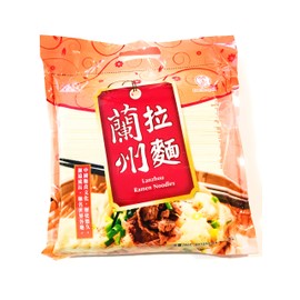 Lam Sheng Kee Lan Zhou Ramen Noodles 64 Oz
