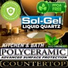 SUPERMAXX SOL-GEL STONE SEALER CERAMIC COATING FOR GRANITE, QUARTZ, MARBLE