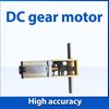Turbo Worm Geared Motor Micro Brushed DC3V 13RPM 2 Shaft