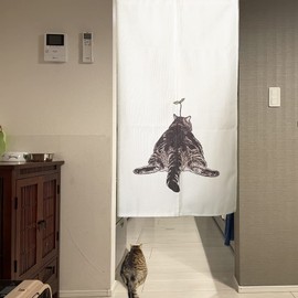 Noren Noren, Stylish, Japanese Style, Modern, Room Divider Curtain, Blind, Tension Rod, Heat Insulation, Heat Insulation, Long Doorway Curtain, Warm, Entrance Door Curtain, Energy Saving, Sunshade,