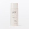 MUJI 23007412 Tone Up Sunscreen Milk Light Beige SPF40 PA+++
