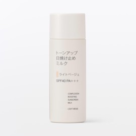 MUJI 23007412 Tone Up Sunscreen Milk Light Beige SPF40 PA+++ 1.8 oz (50 g)