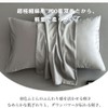 Fitted Sheet Single 100% Cotton Sateen Weave 100 Thread Count
