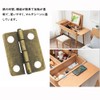 Samcos Mini Butt Hinges, Stainless Steel, Flat Type, 4 Holes,