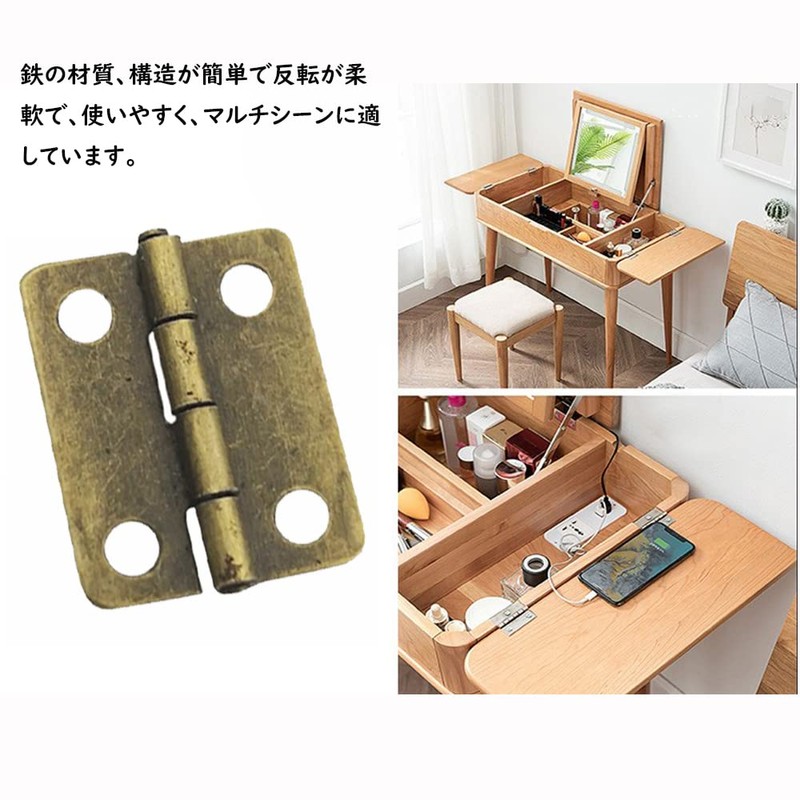 Samcos Mini Butt Hinges, Stainless Steel, Flat Type, 4 Holes,