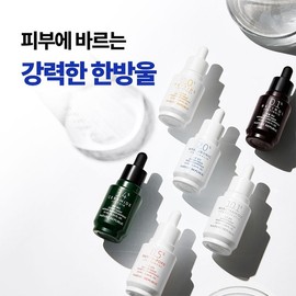 Nature Republic Expert Drop Ampoule 6 Types Choose 1 Intense Barrier ND0538 / 엑스퍼트 드롭 앰플 6종 택1 인텐스배리어 ND0538