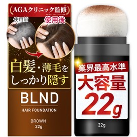 AGA Clinic Supervised Hair Foundation, Conceals Gray Hair, Conceals Thinning Hair, Hair Growth, Powder, 0.8 oz (22 g), Large Capacity, Formulated with Pedioxyl for Gray Hair, Thin Hair, Hairline