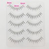 Bodermincer False Eyelashes, Natural Upper Eyelashes, 3D A4 Popular Handmade