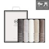 Songwol Towel Songwol Pillar Line heavy hotel towel 5 piece