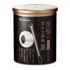 Sanyo Black Bliss 360° Earpick Style Cotton Swab Round Tube,