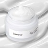 Coswalker Moisturizing Cream Whitening Niacinamide Squalane Aloe Cream 50ml, 1