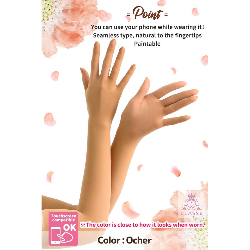 Long stocking gloves for cosplay, long gloves, cosplay, unisex arm