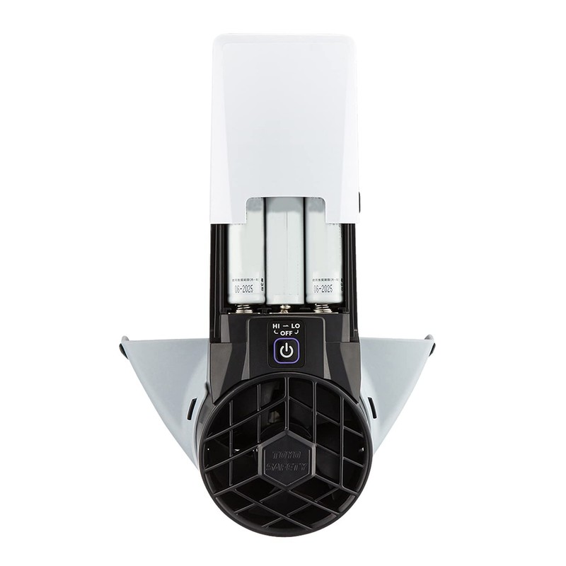 Toyo Safety Helmet Mount Blower No. 7703 White