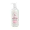 Raund UP Scalp Care (Highly Moisturizing Treatment, Main Unit, 27.1