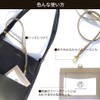 HAKATA NO MORI LEATHER Genuine Leather Double-Sided Clear ID Card
