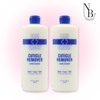 Blue Cross Cuticle Remover 32oz Promotion / 블루크로스 큐티클리무버 32oz 프로모션