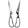 Forged Cooking Shears No.71000 Made in Japan