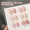 Nude Pink Gel Nail Polish Set 6 Pcs Transparent Neutral