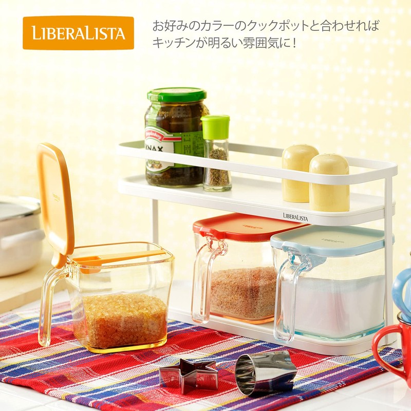 Risu Liberarista Condiment Rack, Regular, 2 Tiers, White, 9.3 x