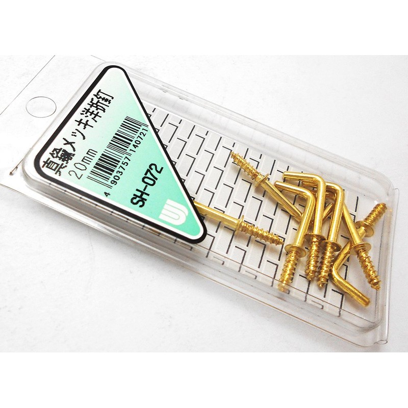 Wakisangyo SH-072 Brass Plated Western Nails, Gold, 0.8 inches (20