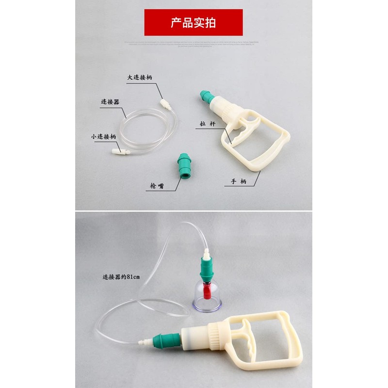 Kangzhu 24-Cup Biomagnetic Chinese Cupping Therapy Set