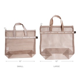 Mesh Travel Shower Caddy Tote Bag for Gym, Swim, Dorms, Bathrooms | 10"x10"x 2.5" | Brown