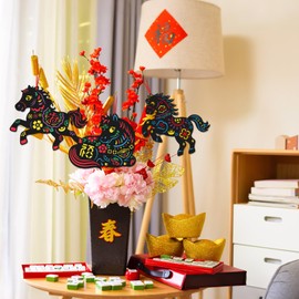 JSRQT Chinese New Year Decorations Year of The Horse 2026 Chinese New Crafts for Kids Lunar Stickers Horse Decorations Pack of 3 Arts Crafts Stained Glass Decoration