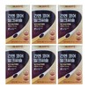 Vitamin Village Ganen Core Milk Tstle 500mg x 30 Capsules