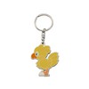 Final Fantasy Series Metal Key Chain Chocobo