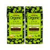 Radico Mahogany 2 Pack (2 x 100 g) Colour Me