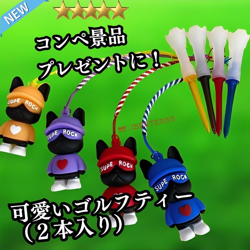 Liberte555 Golf Tee Pin Golf Goods Golf Tee Golf Competition