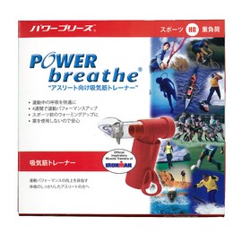 POWERbreathe Classic Red Extra Heavy Load Respiratory Muscle Trainer