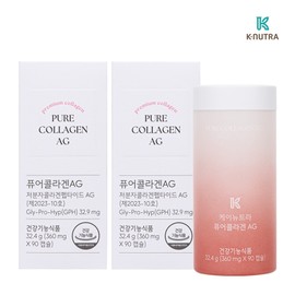 K-Nutra Pure Collagen AG 360mg / 케이뉴트라 퓨어 콜라겐 AG 360mg X 90캡슐 (2박스)