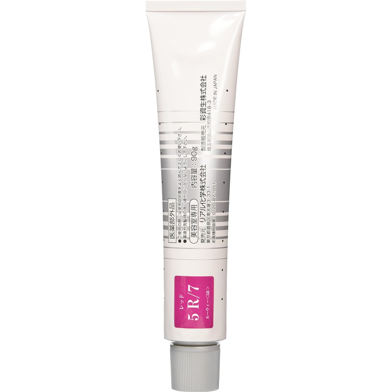 meiri- (Meiry) Hair Color 1 Agent GSM 5R/7