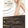 Napist Anklet, Men's, Women's, Leave on, Hypoallergenic, 316L Surgical Stainless